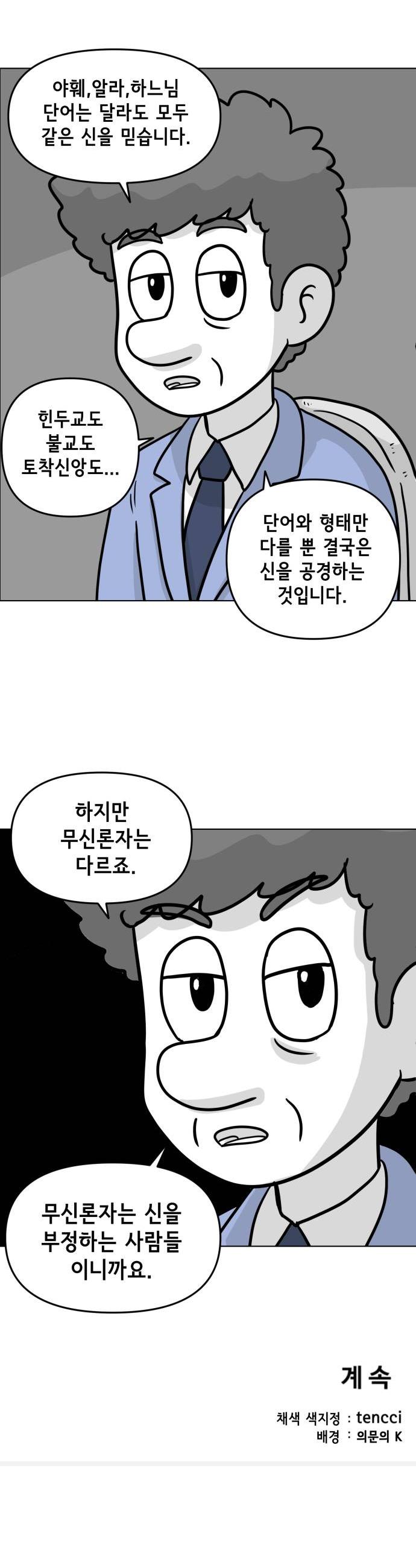022.jpg