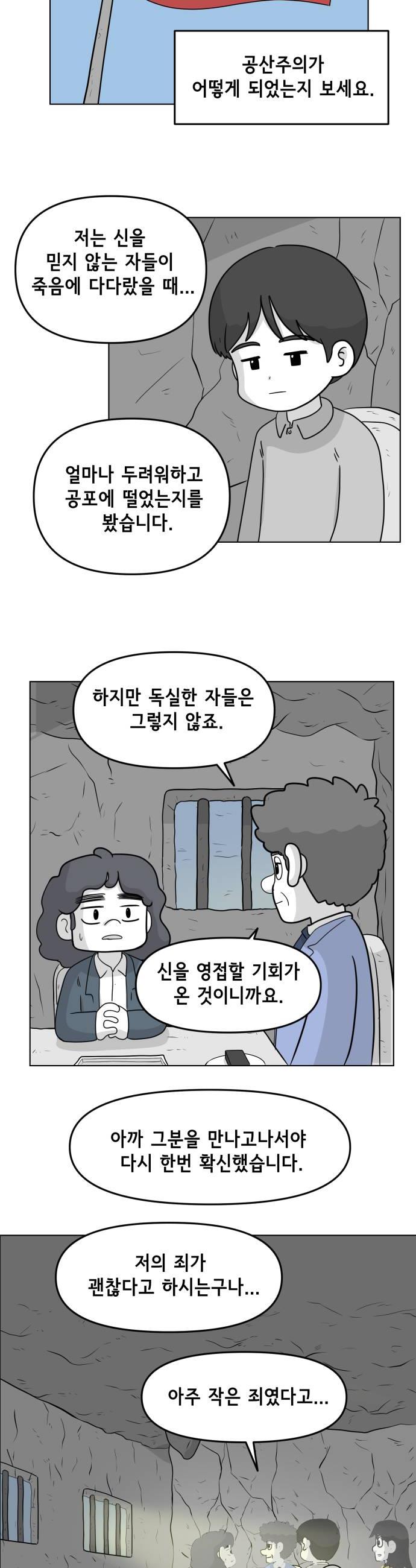 008.jpg