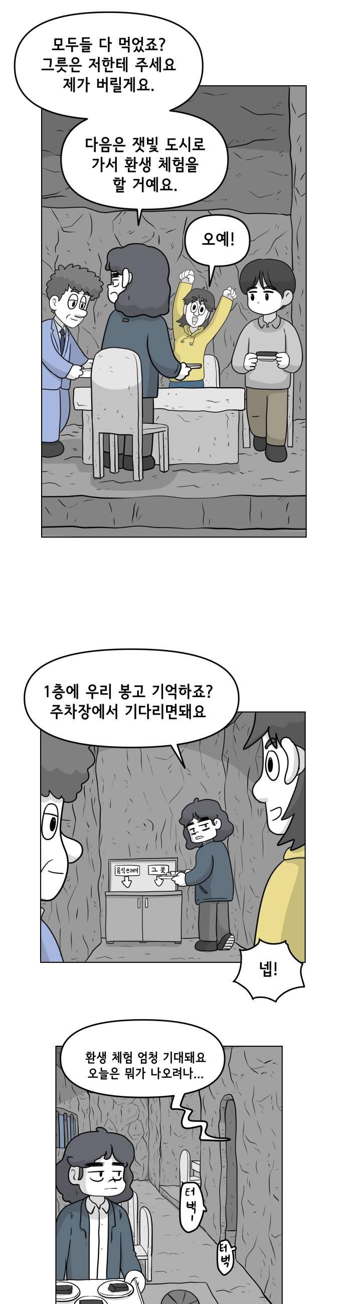 020.jpg