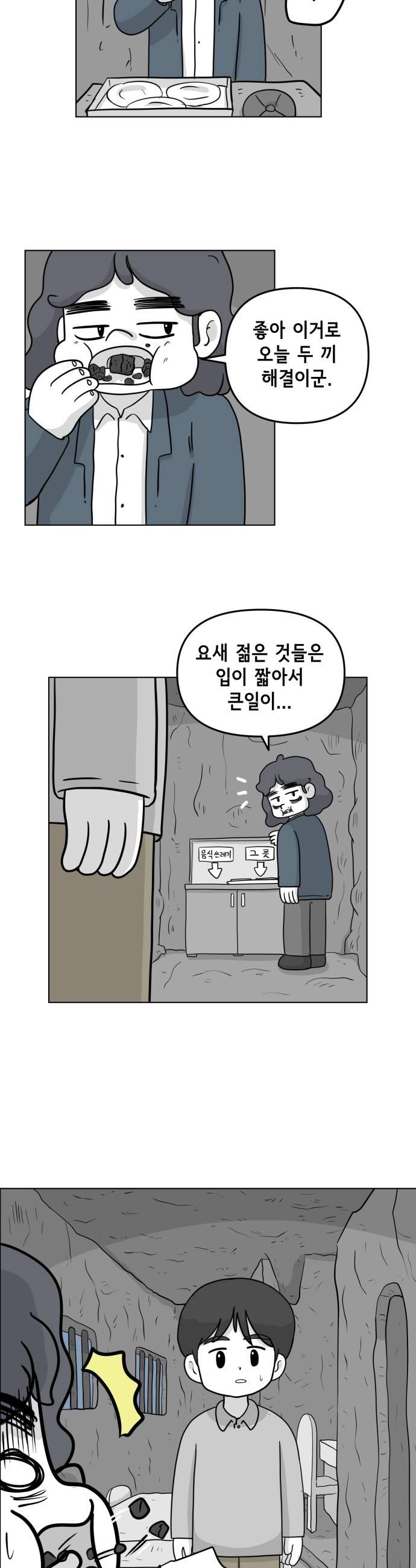 022.jpg