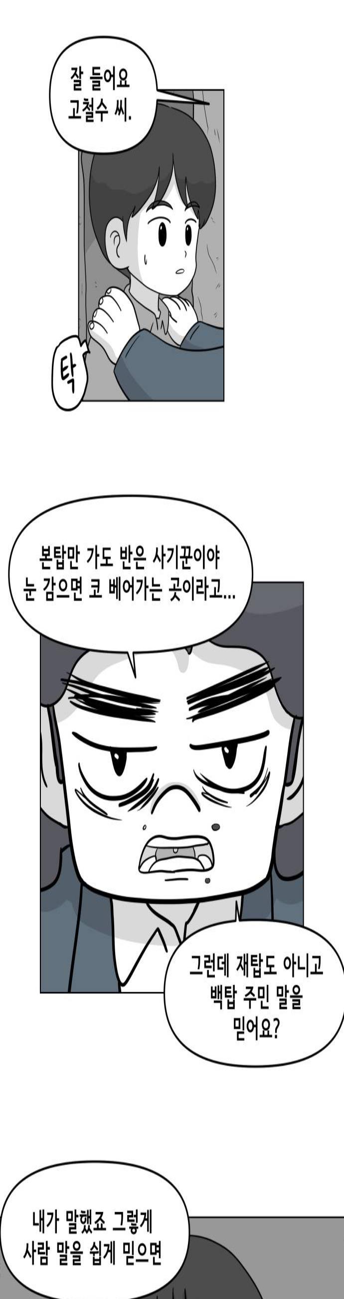 002.jpg