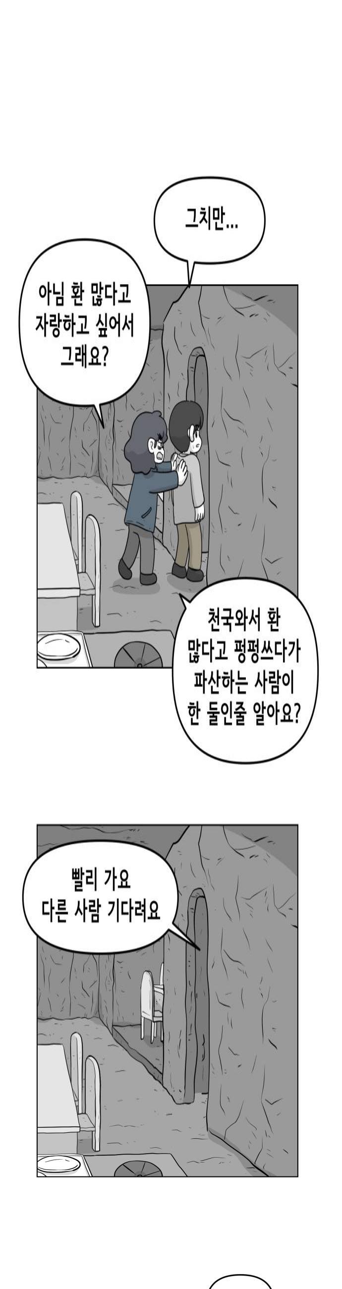 004.jpg