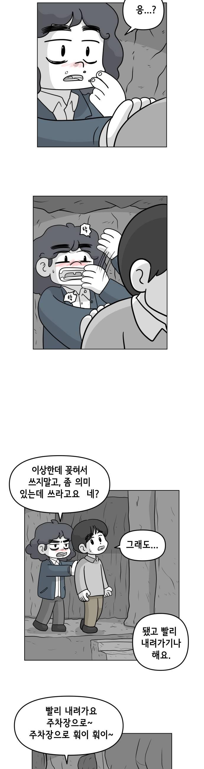005.jpg