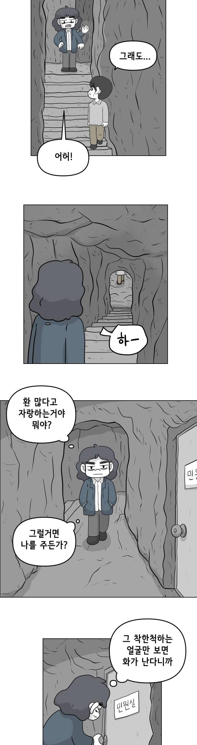 006.jpg