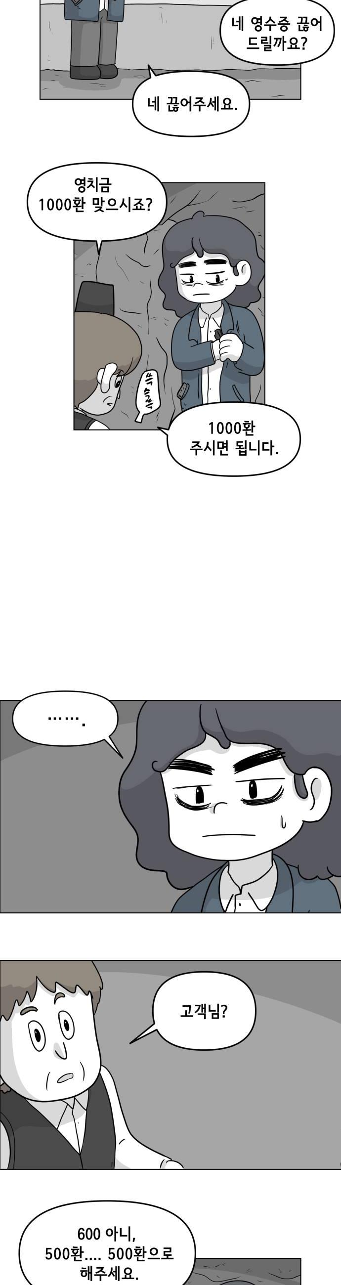 012.jpg