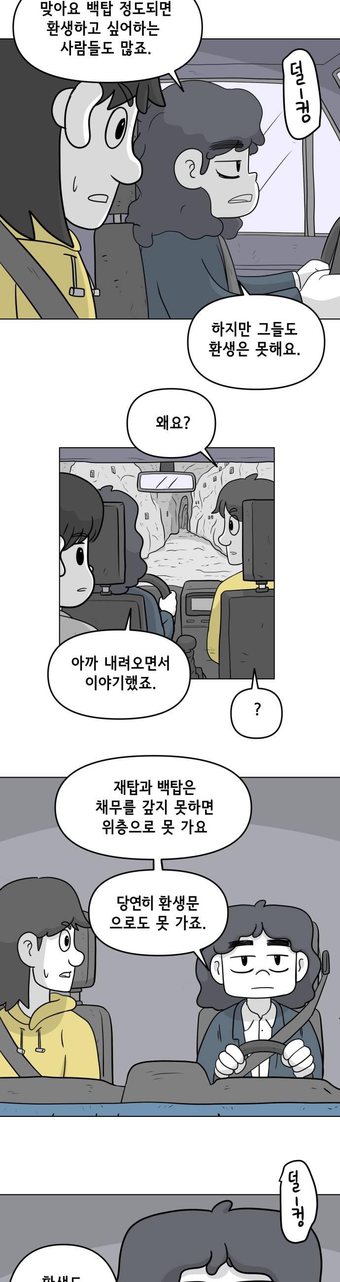 021.jpg
