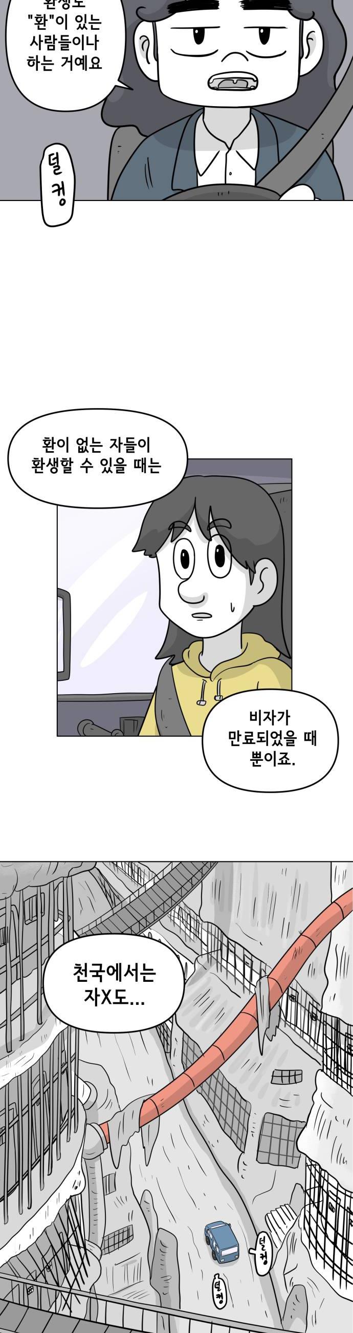 022.jpg