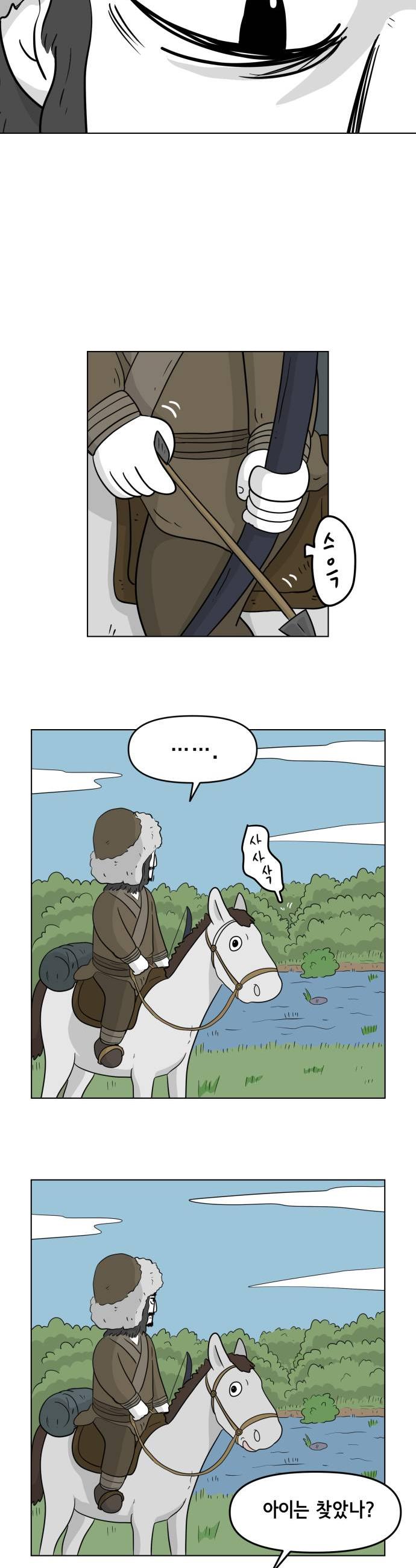 003.jpg