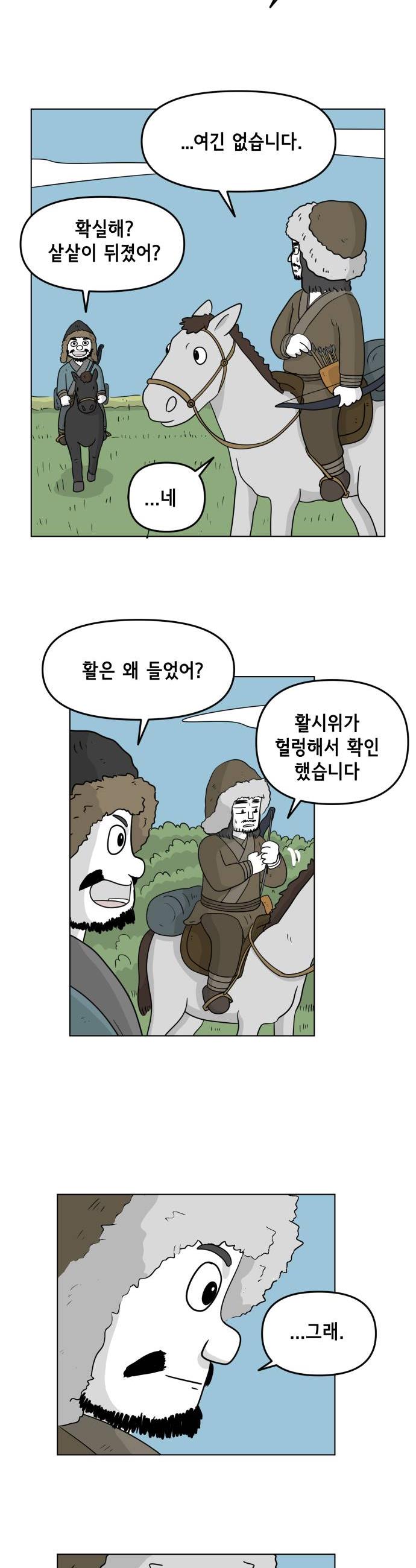 004.jpg