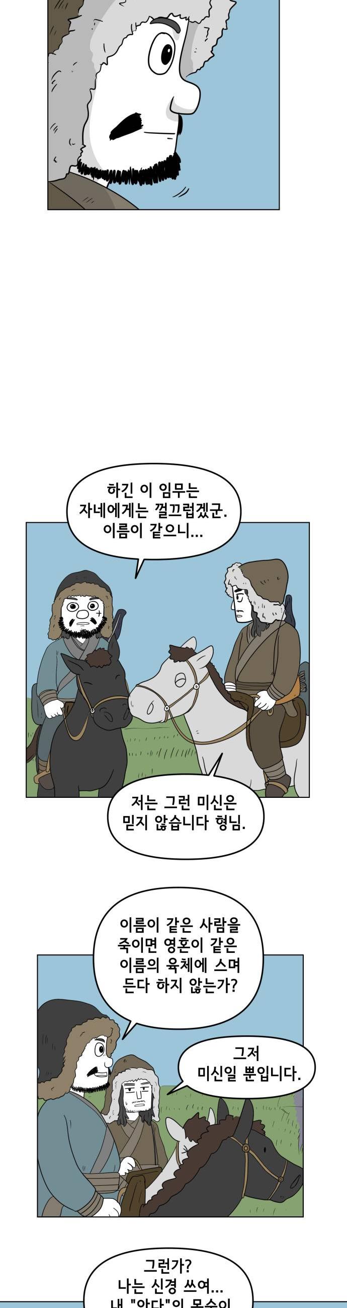 005.jpg