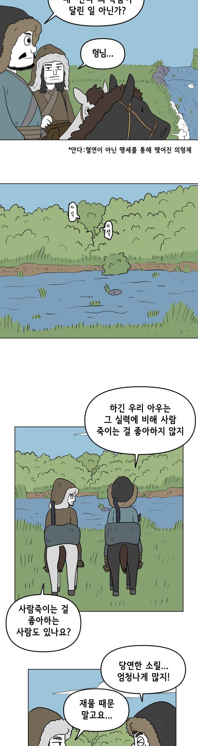 006.jpg
