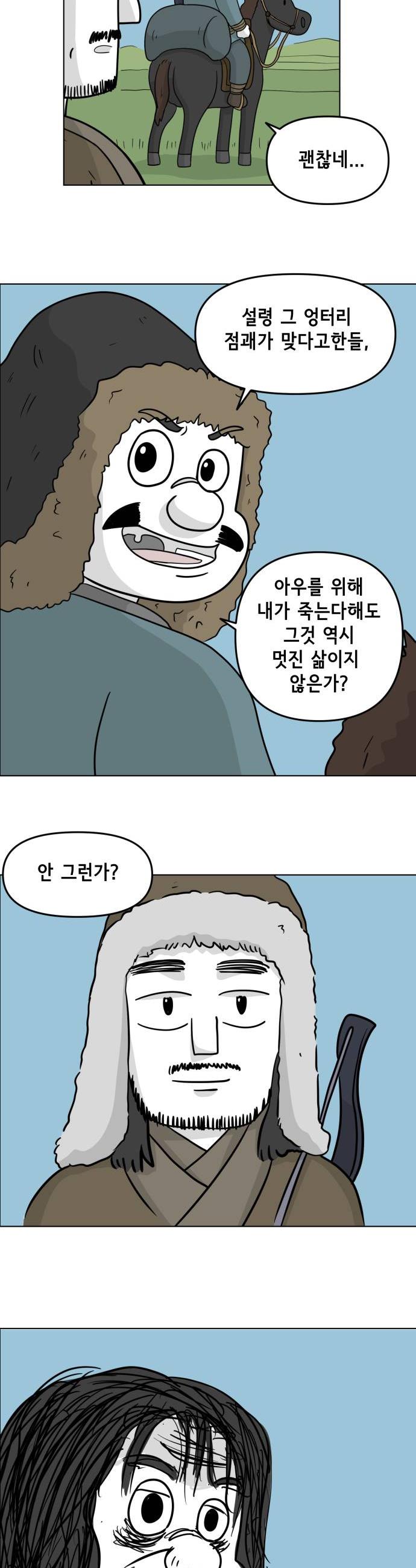 012.jpg