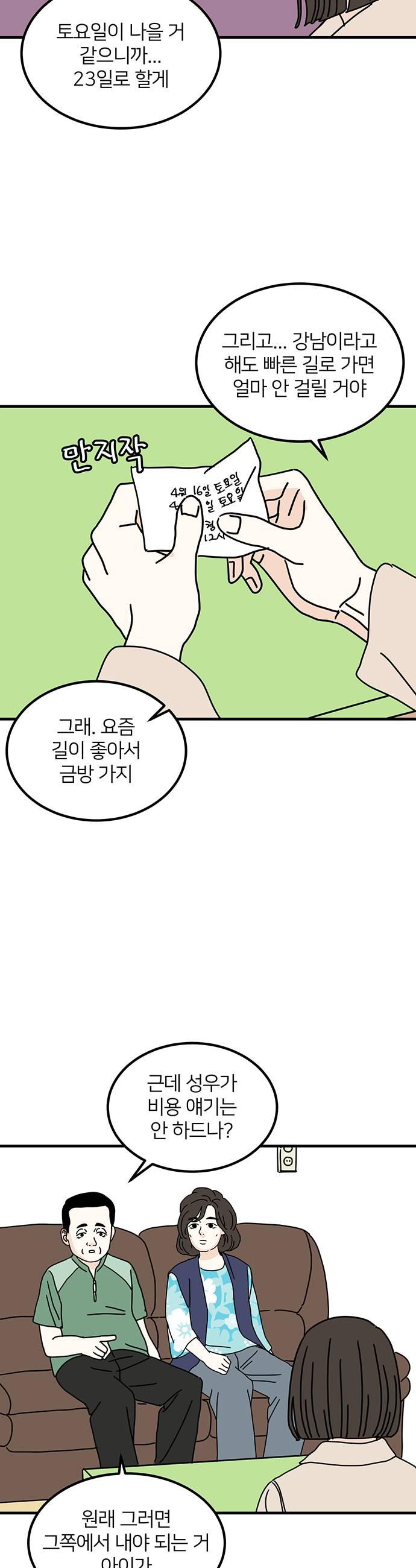011.jpg