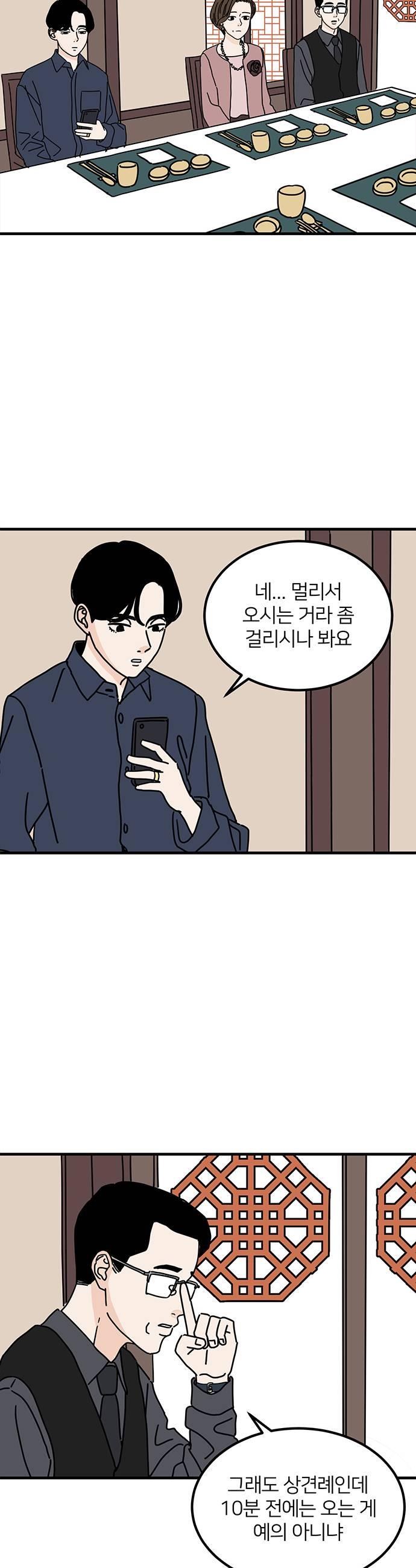 027.jpg