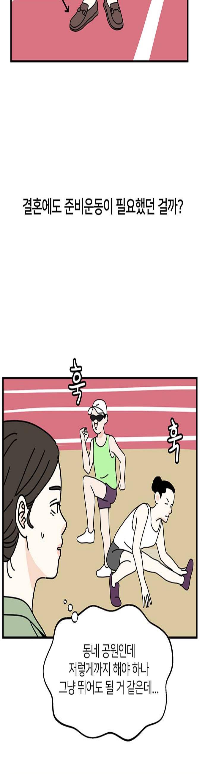003.jpg