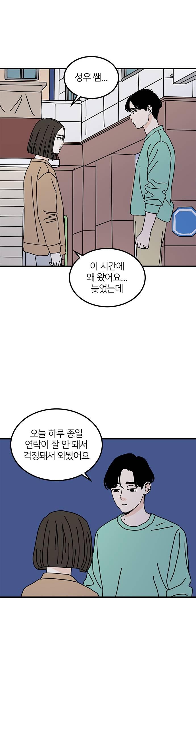 031.jpg