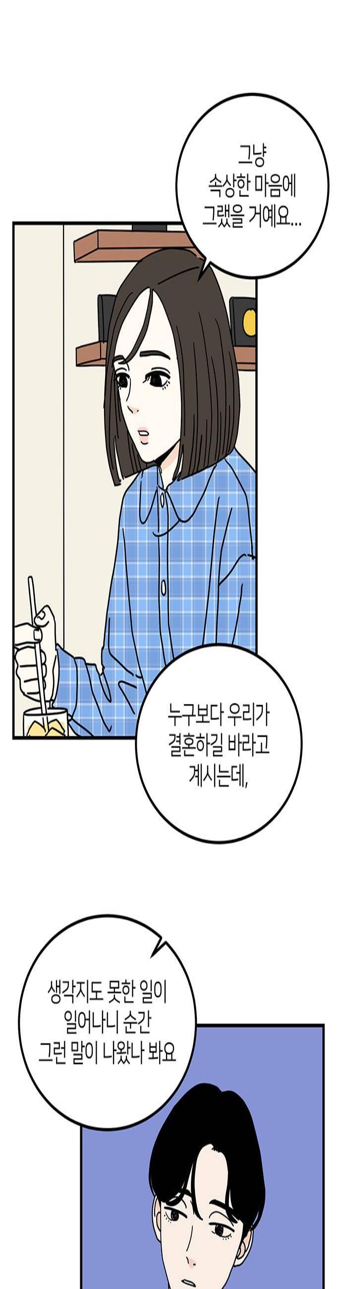 003.jpg