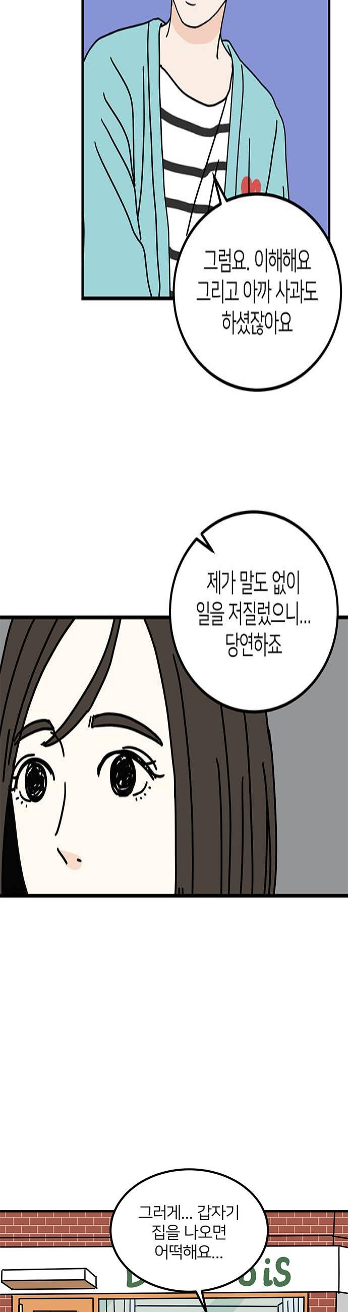 004.jpg