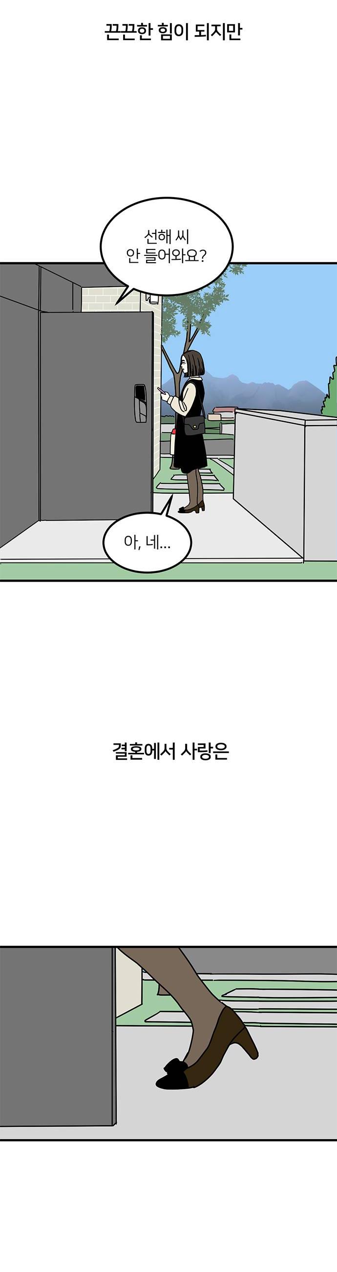 010.jpg