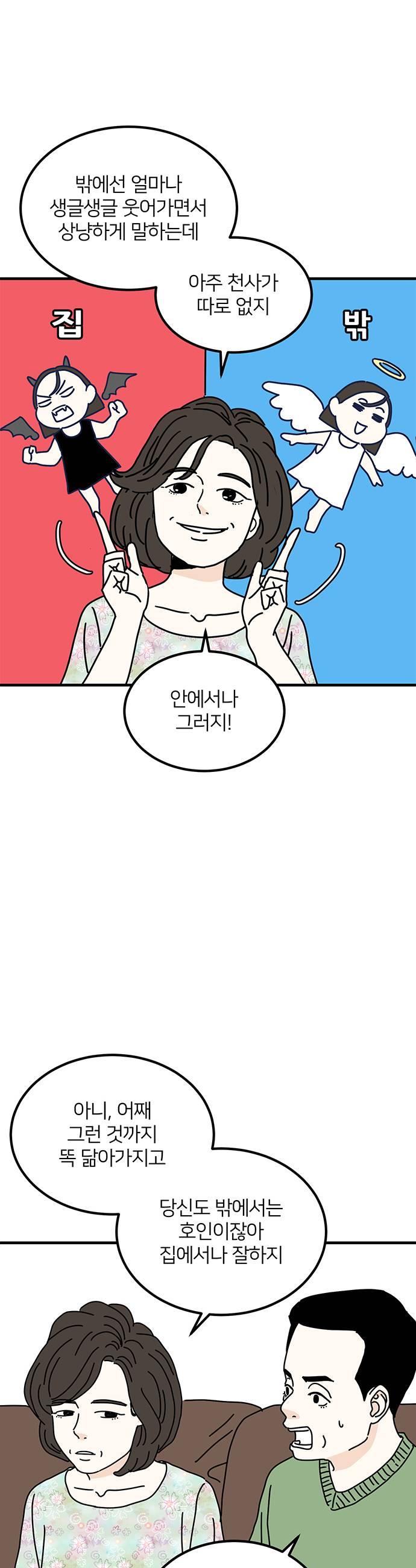 009.jpg