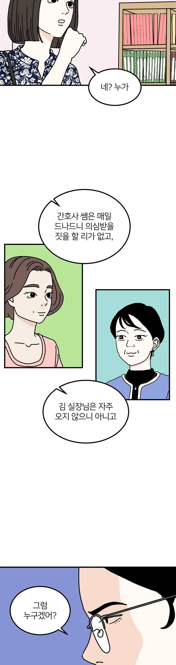 021.jpg