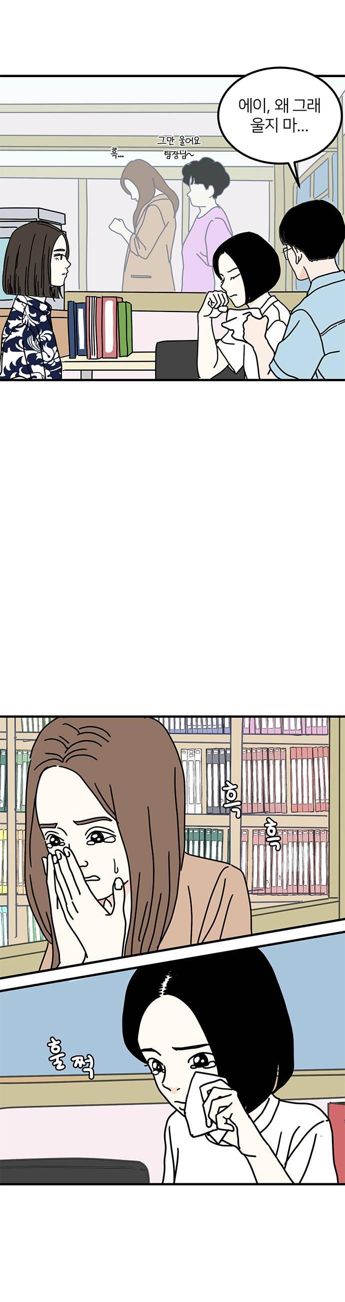 040.jpg