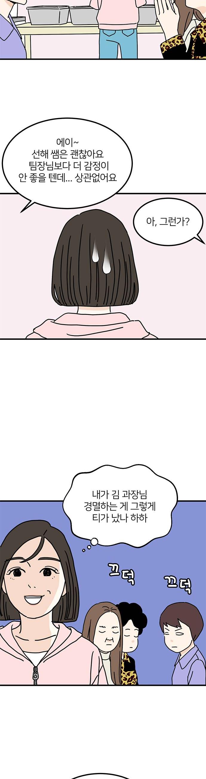 006.jpg