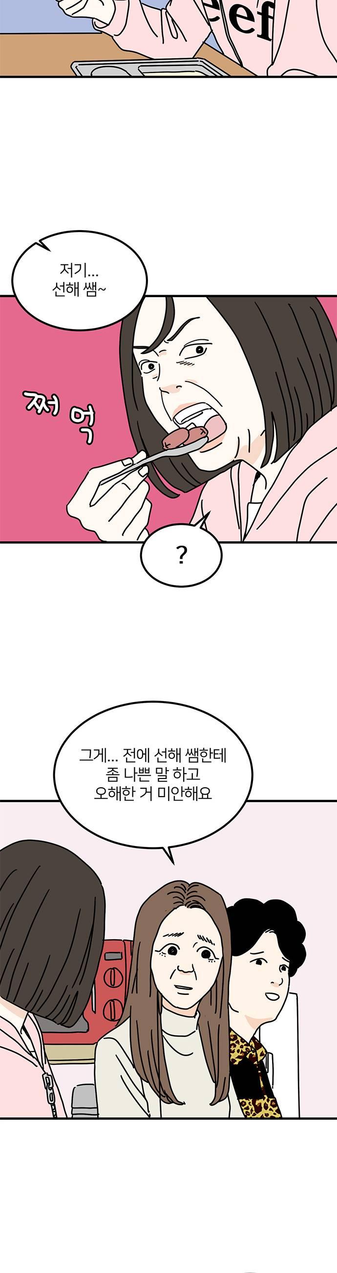 011.jpg