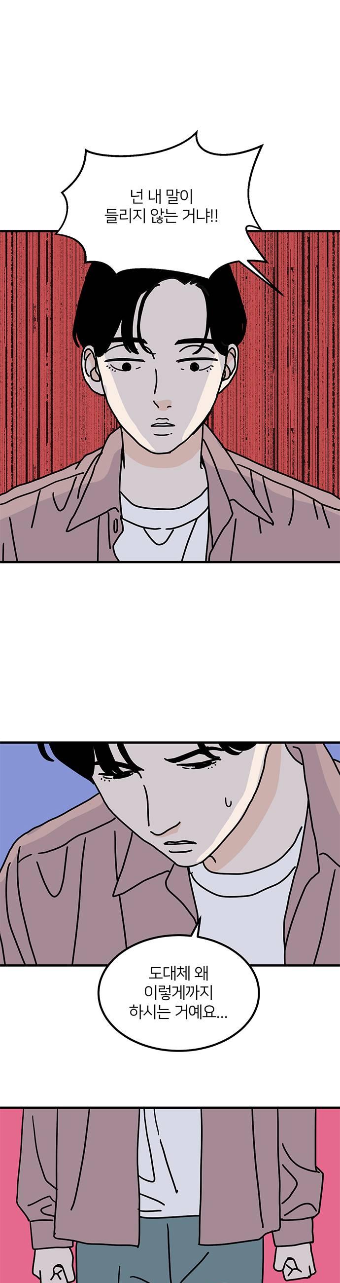 019.jpg