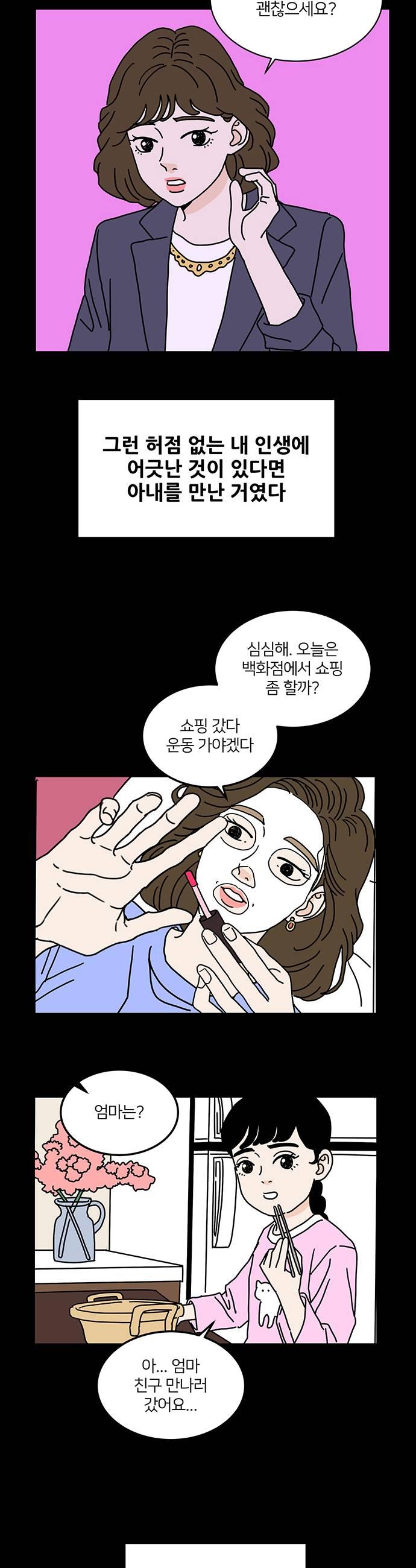 031.jpg