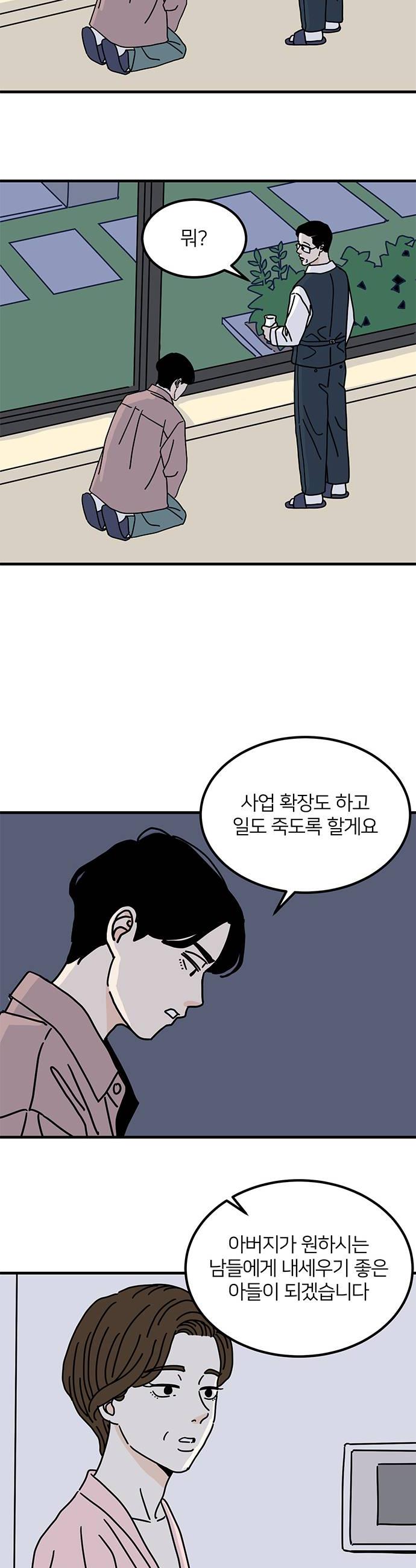 012.jpg