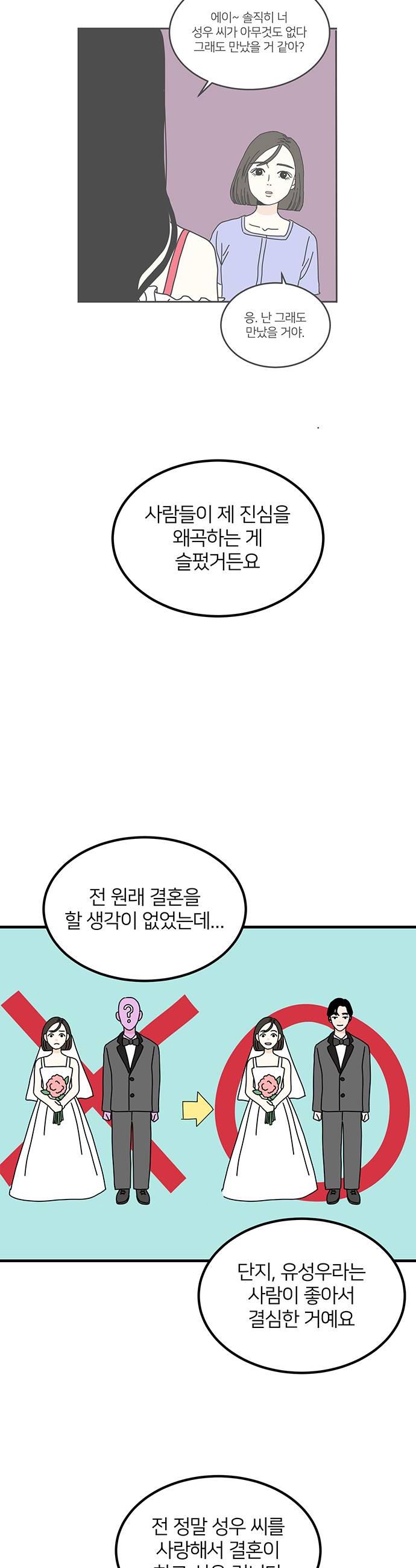 010.jpg