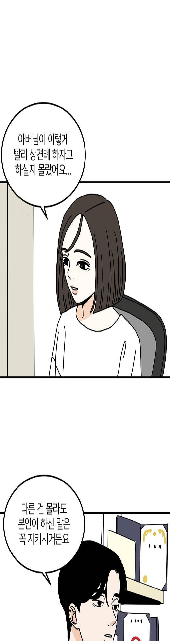 003.jpg