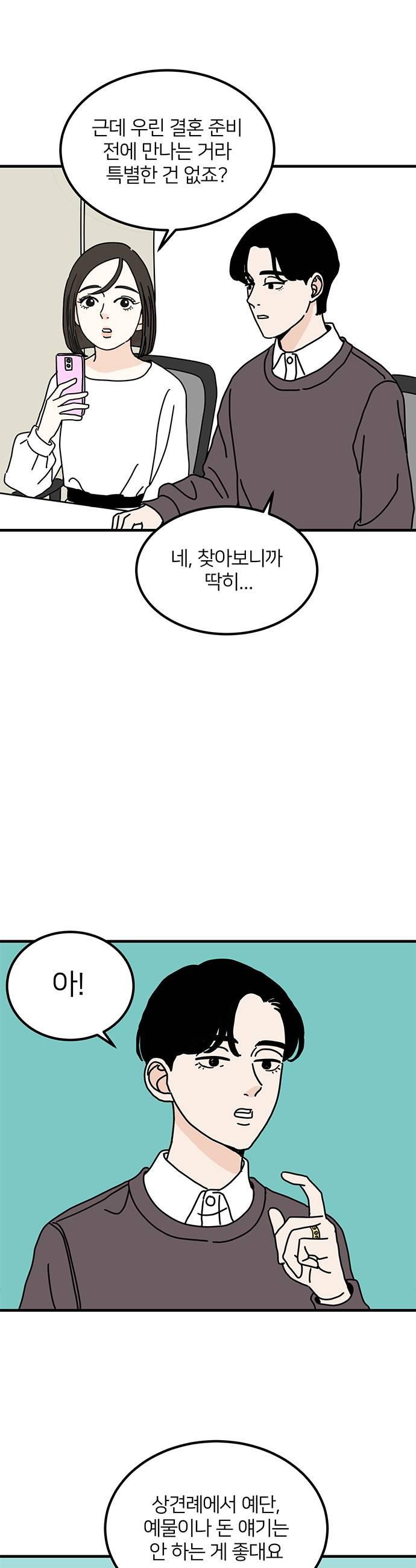 009.jpg