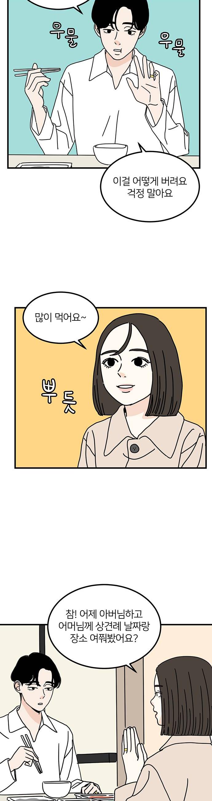 030.jpg