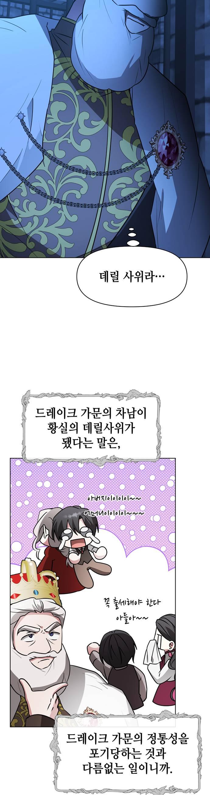 005.jpg