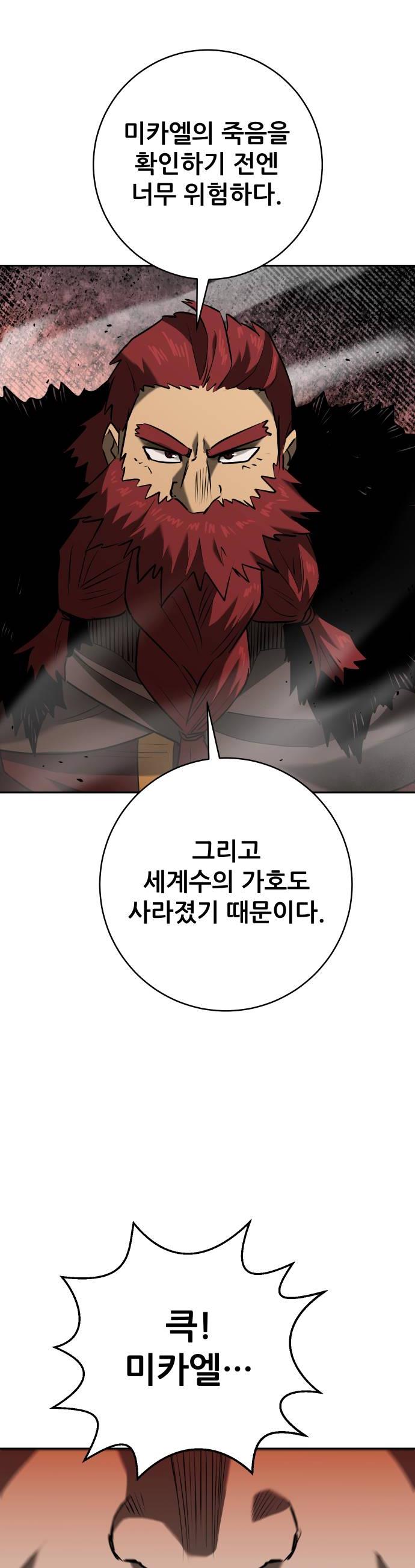 008.jpg