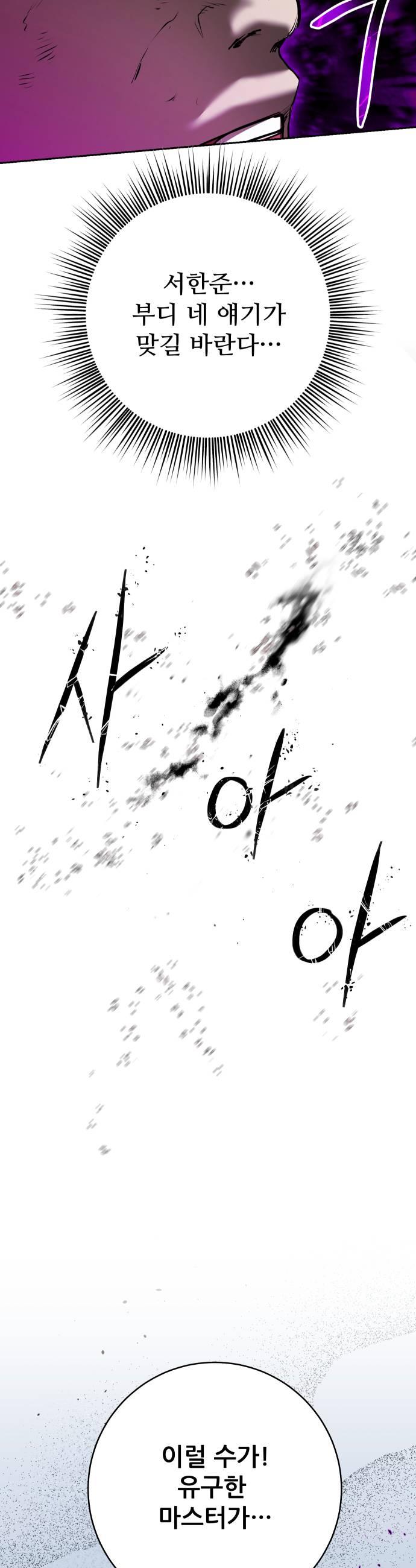 037.jpg
