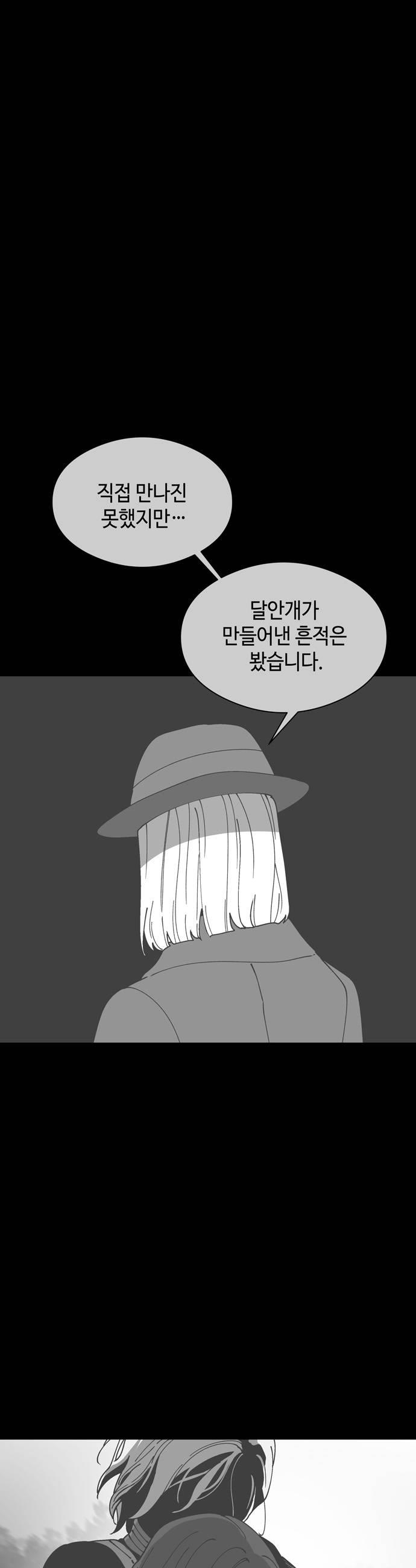 030.jpg