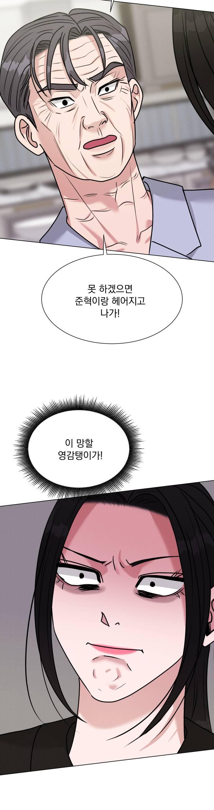 021.jpg