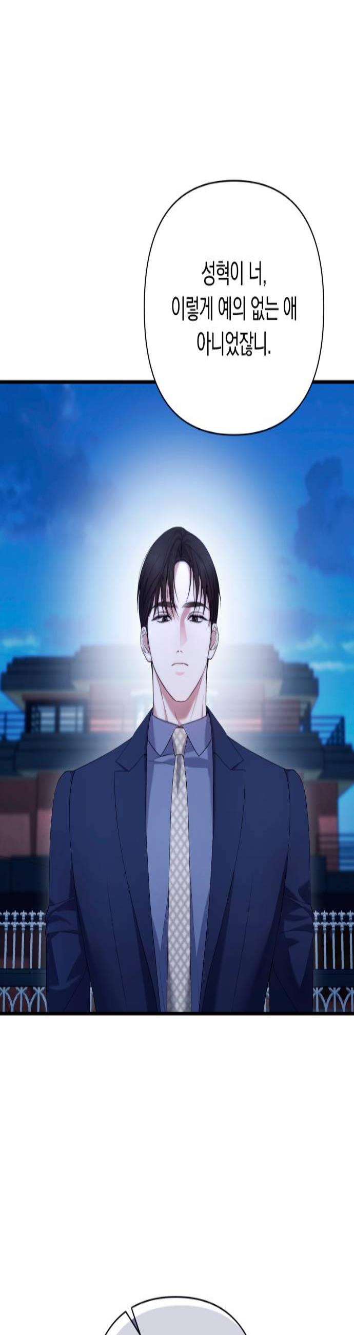 003.jpg