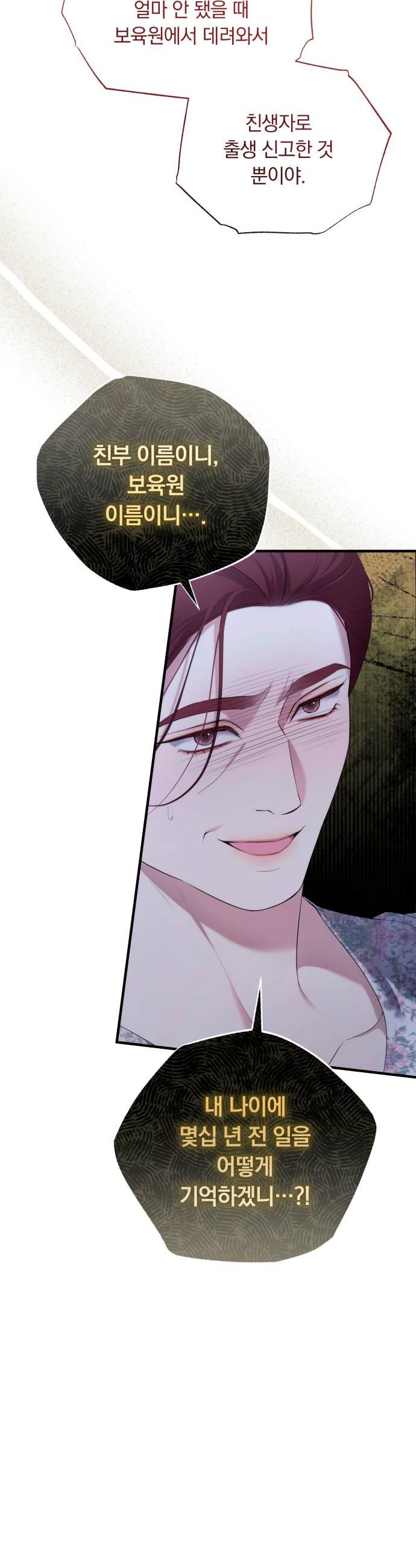 006.jpg