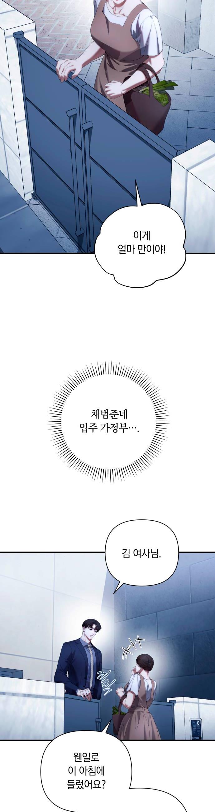 010.jpg