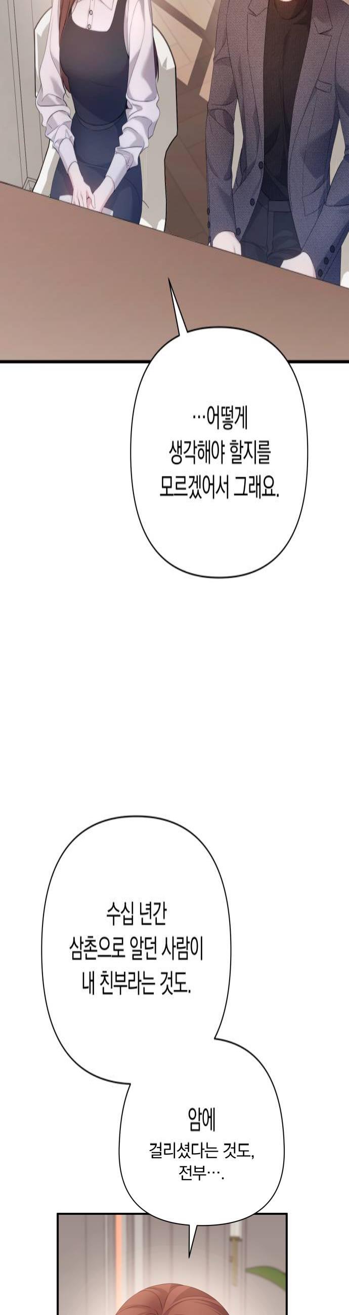 004.jpg