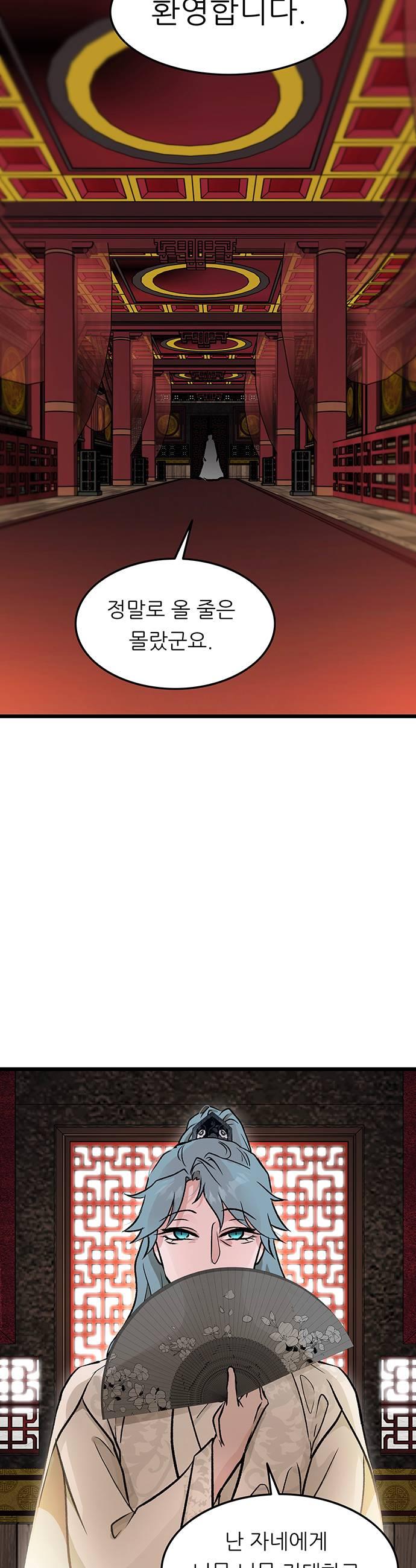 009.jpg