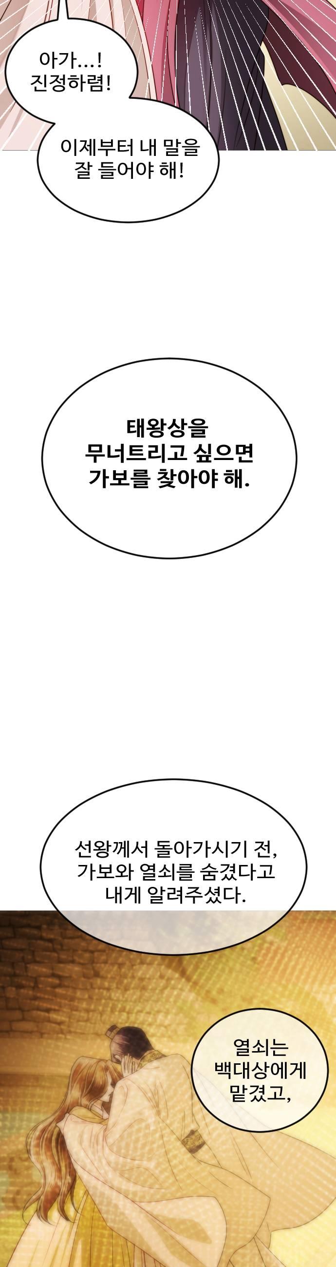 009.jpg