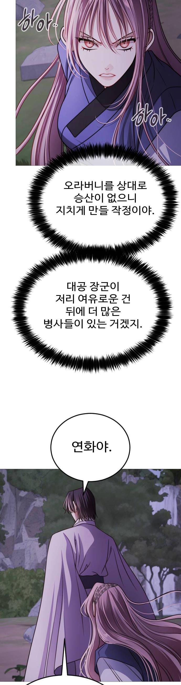 030.jpg