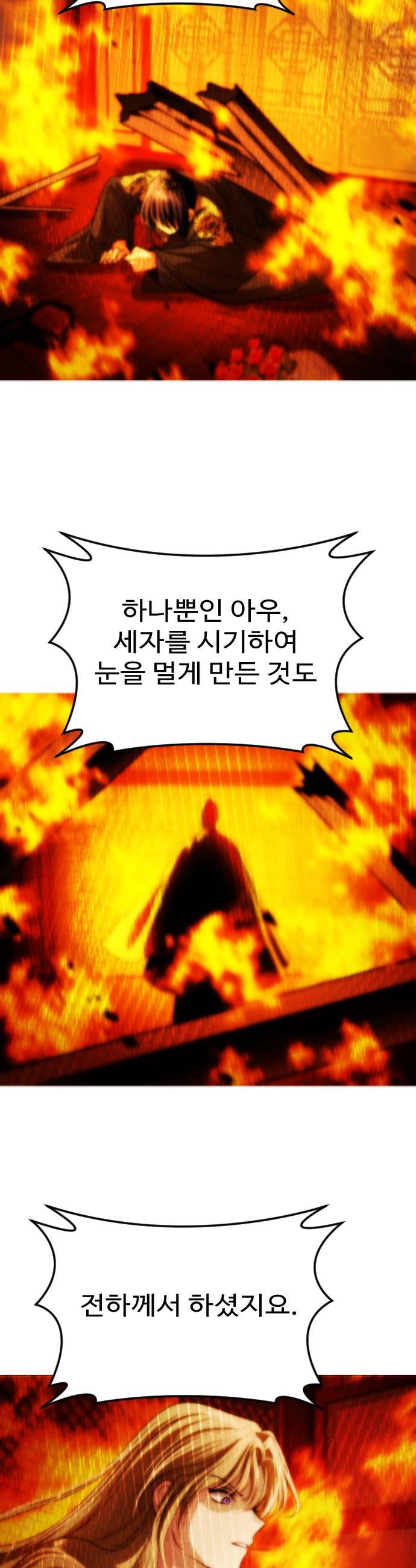 031.jpg