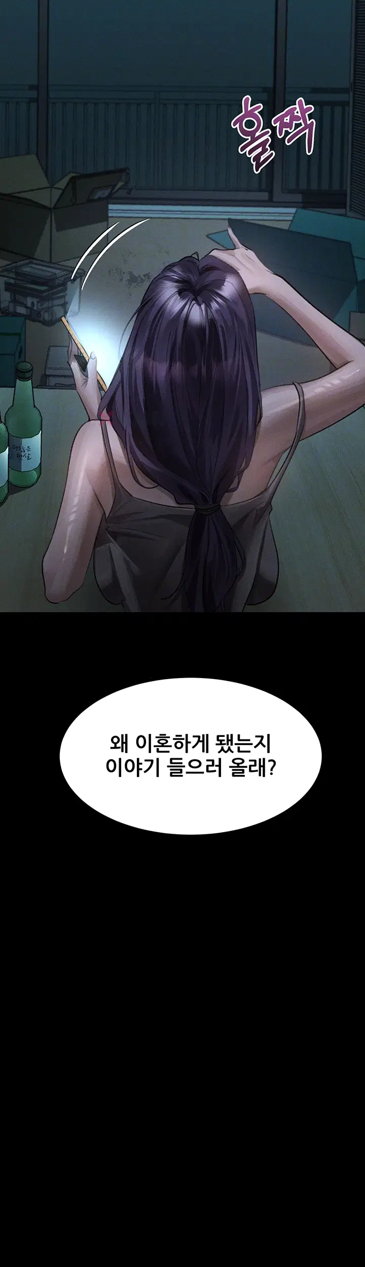 008.jpg