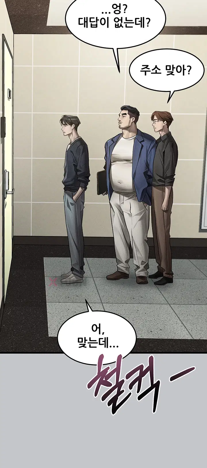 021.jpg
